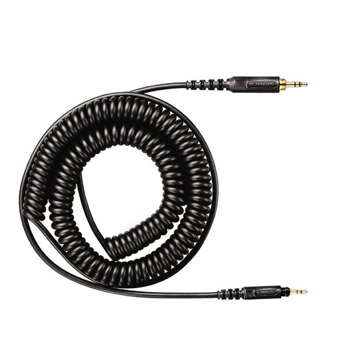 [Uit het assortiment] Shure HPACA1